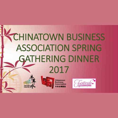 Chinatown Business Association Spring Gathering Dinner 2017 - Chinatown