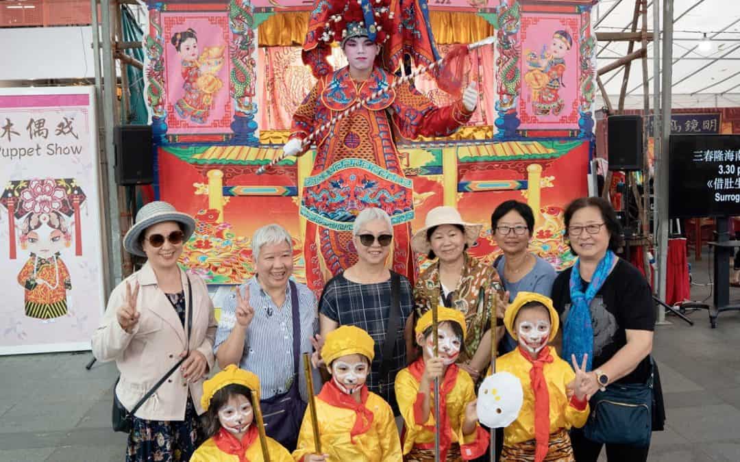 Chinatown Opera Festival 2019