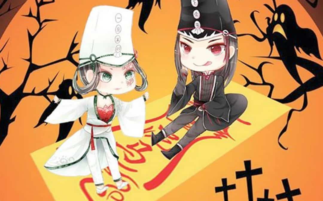 Chinatown Halloween 2019