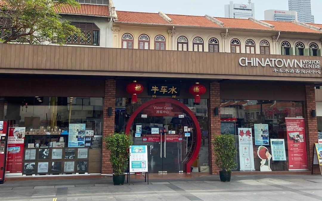 Chinatown Visitor Centre