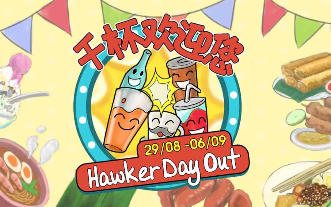 Hawker Day Out