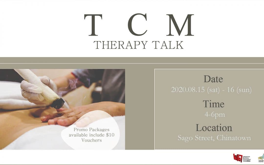 TCM Therapy Talk