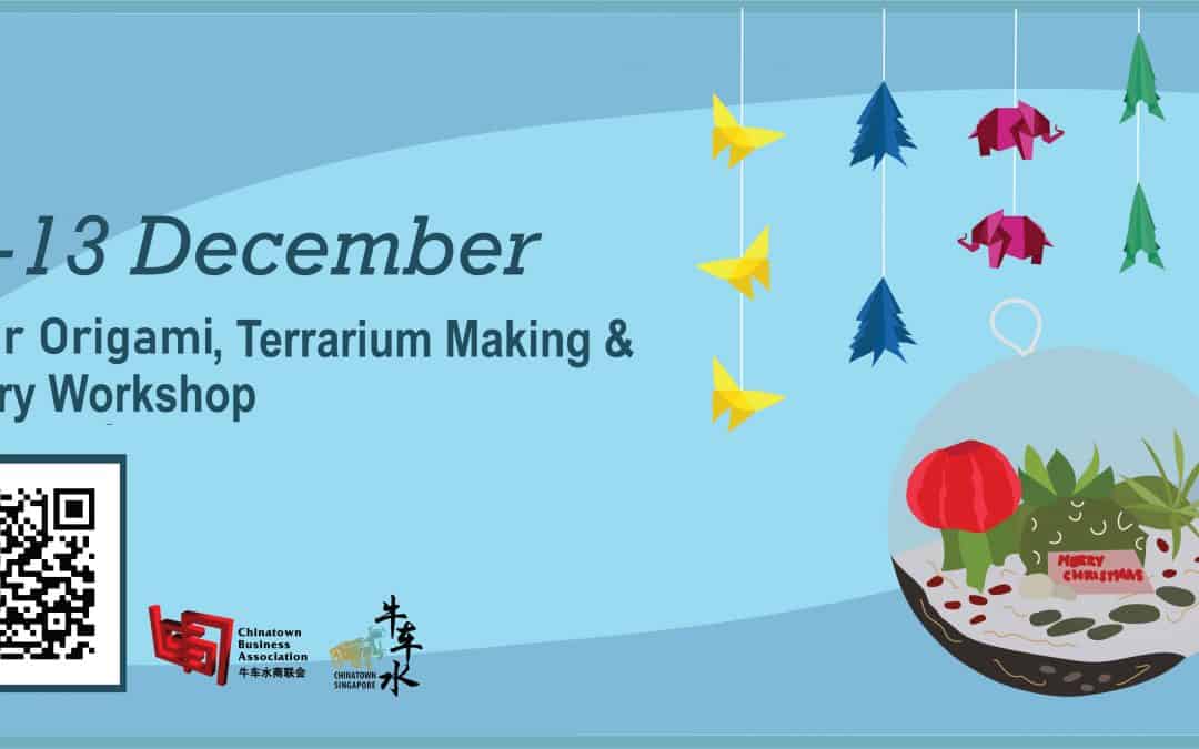 Paper Origami, Terrarium Making & Pottery Workshop