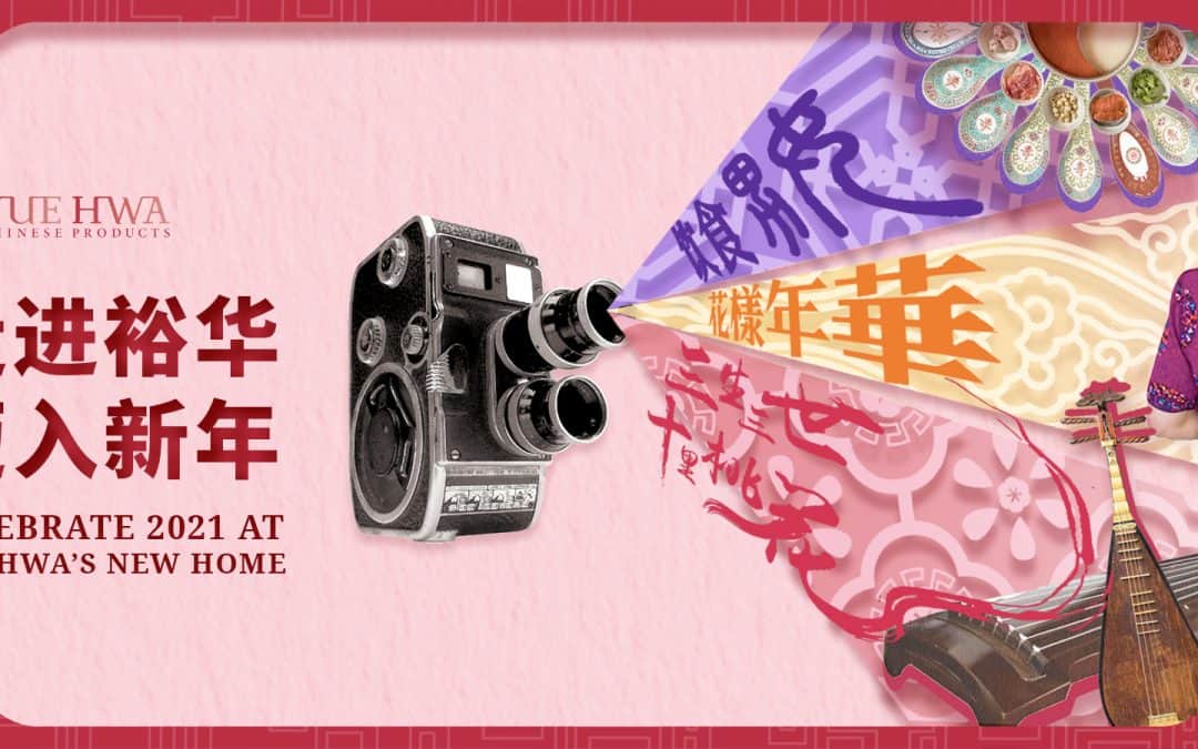 Welcoming a New Year at Yue Hwa’s New Home