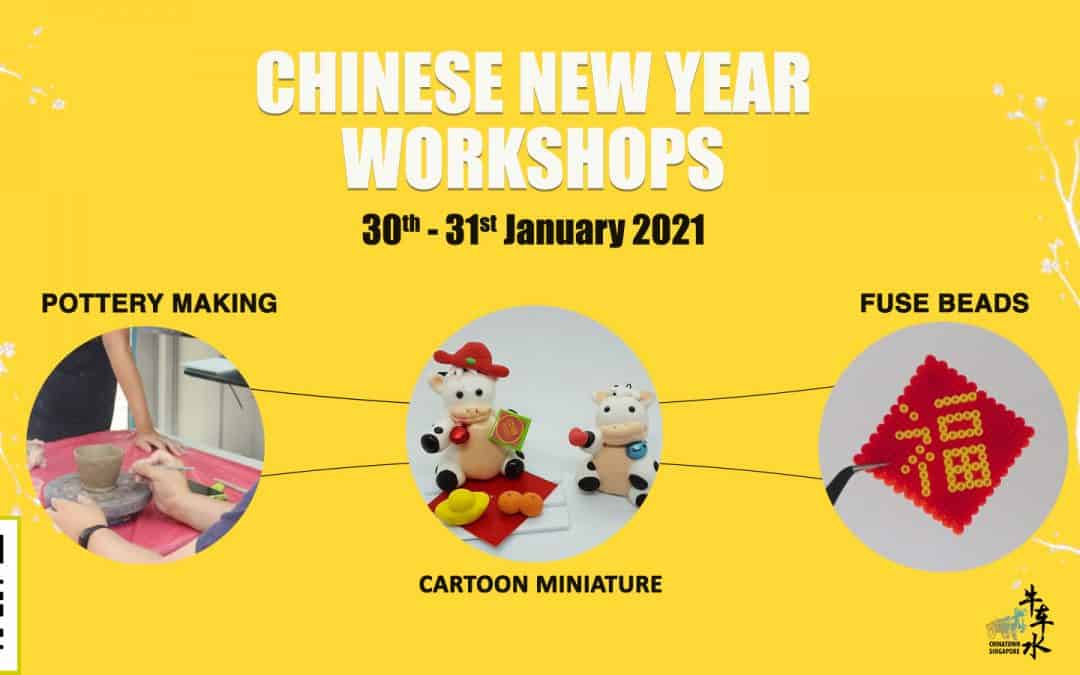 Chinese New Year Workshops (30-31 Jan)