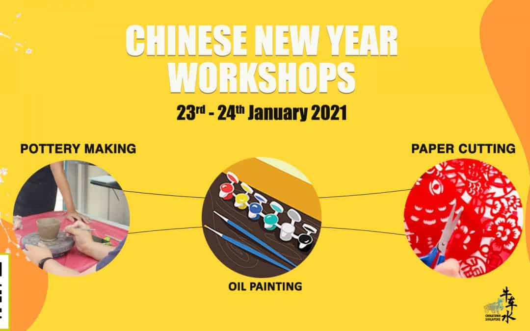 Chinese New Year Workshops (23-24 Jan)
