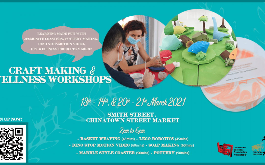 Craft Making & Wellness Workshops