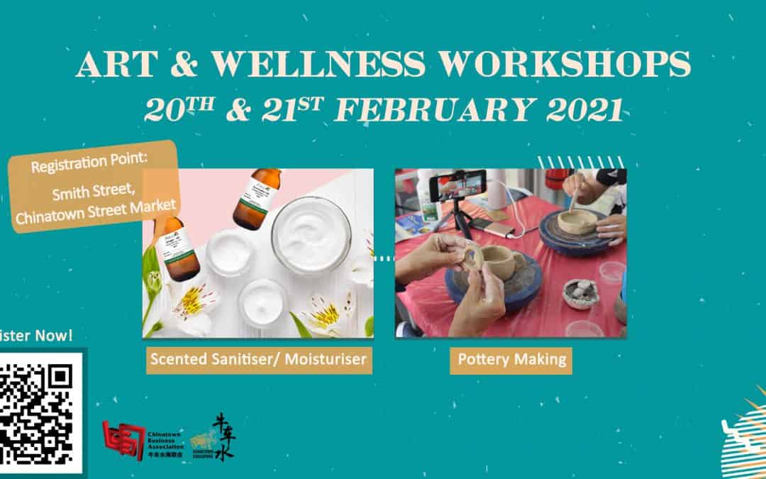 Art & Wellness Workshops