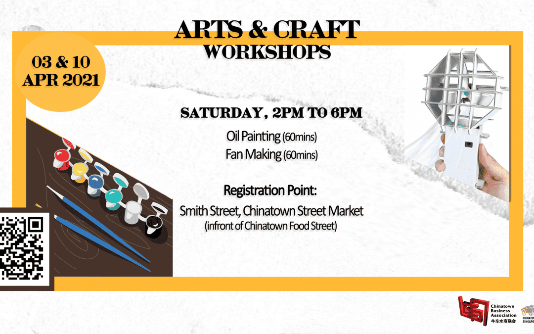 Arts & Craft Workshops