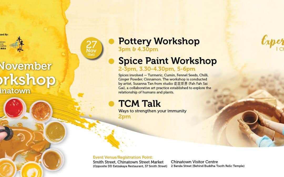 November Workshop @ Chinatown