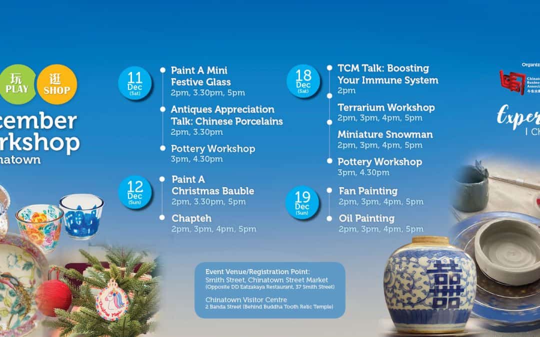 December Workshop @ Chinatown