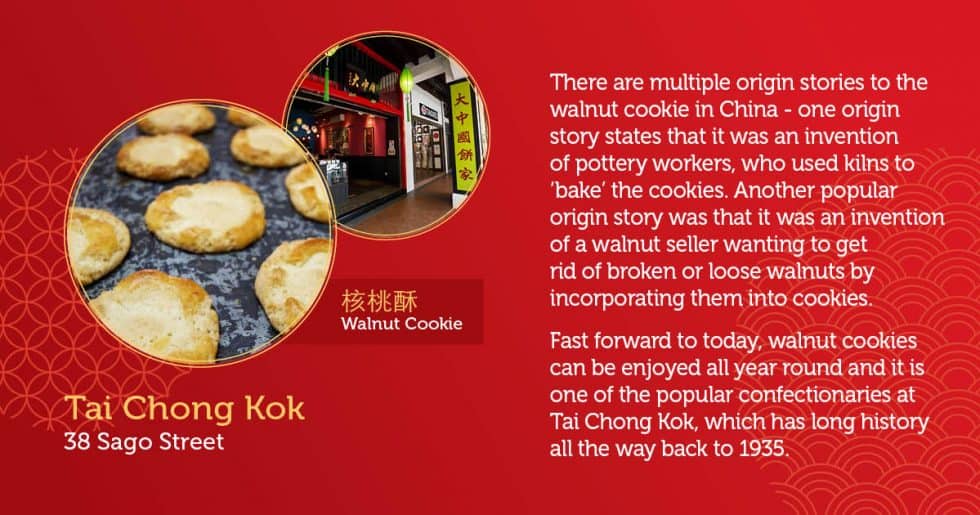 Delight in Chinatown Singapore's Traditional Pastries