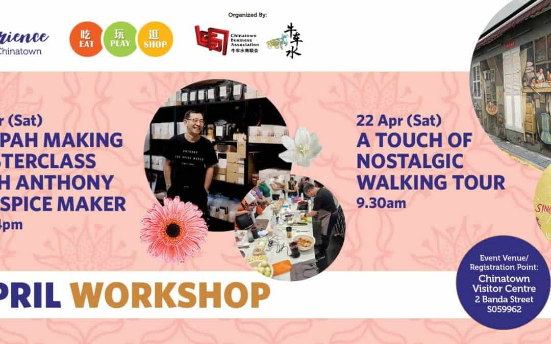 Chinatown April Workshop 2023