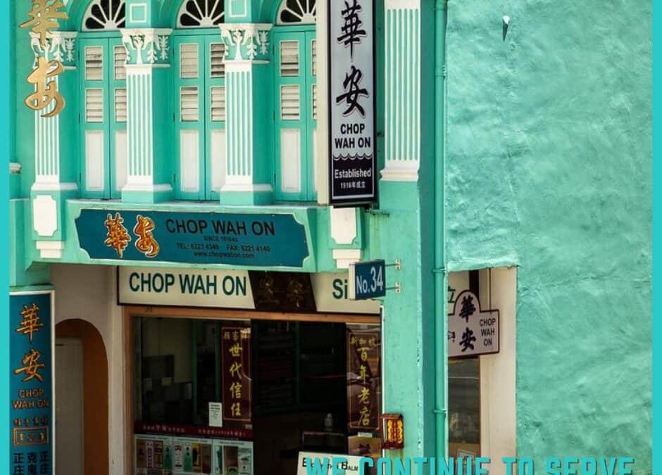 A Brief History of The Medicated Oil & Balm Business In Singapore