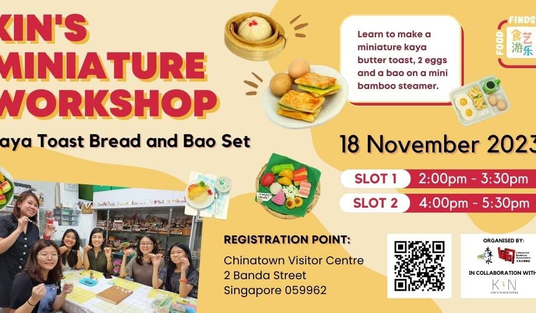 Kin’s Miniature Workshop – Kaya Toast Bread and Bao set