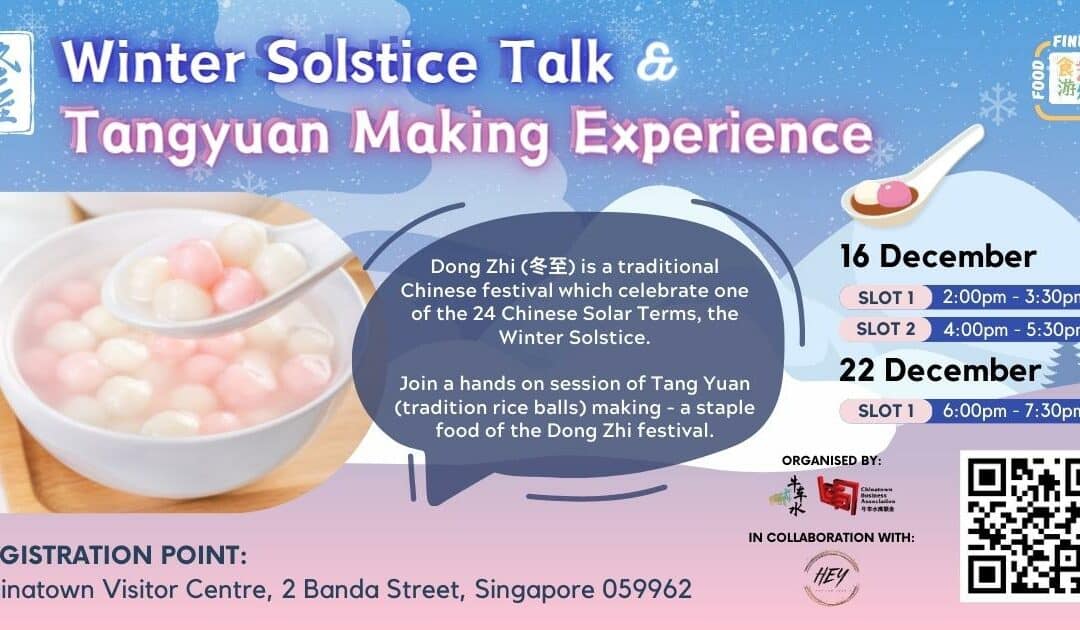 Winter Solstice Talk & Tangyuan Making Experience