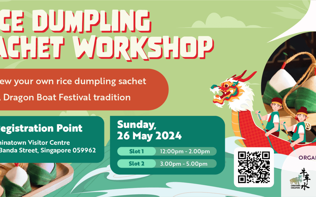 Rice Dumpling Sachet Workshop