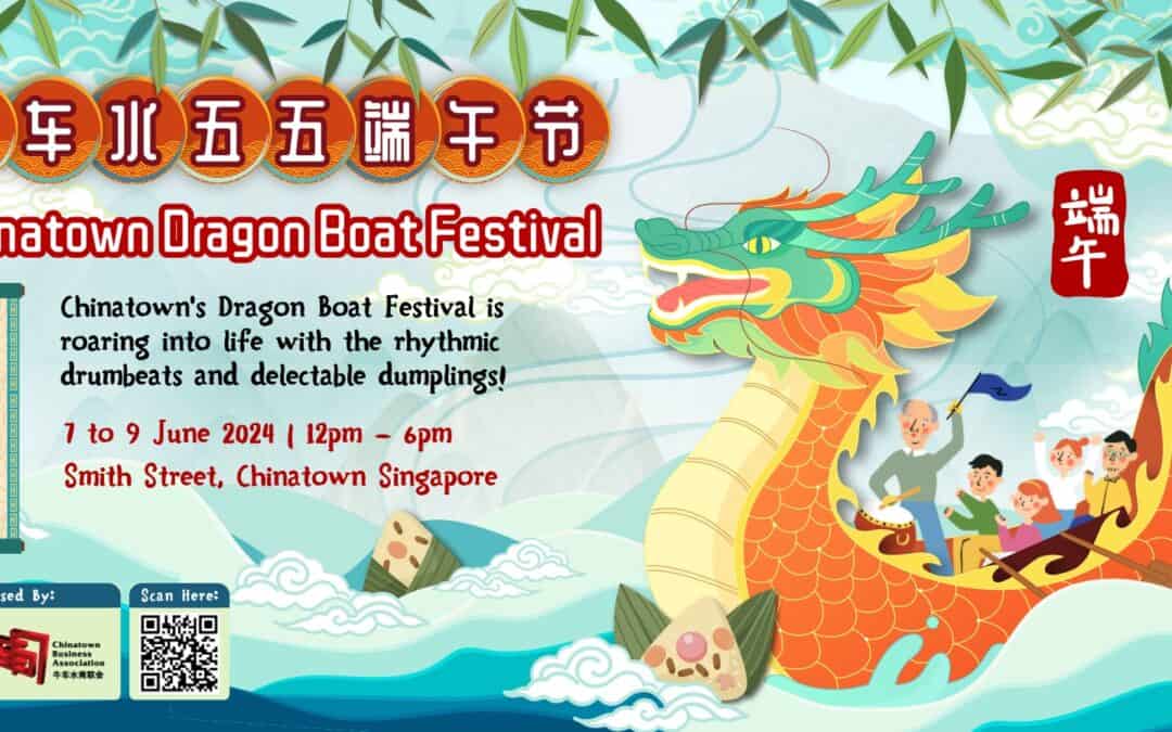 Dragon Boat Festival 2024