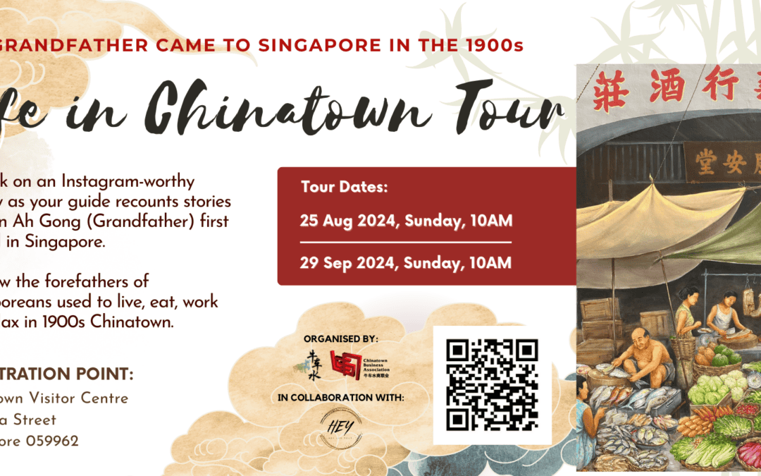 Life in Chinatown Tour
