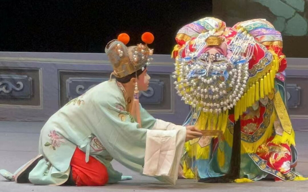 Opera Livehouse by Ping Sheh