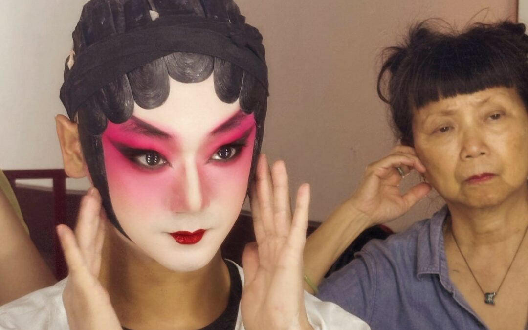 Peking Opera Backstage Tour by Ping Sheh