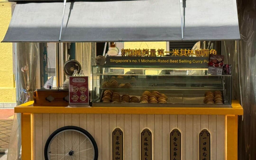 Honglim Curry Puff