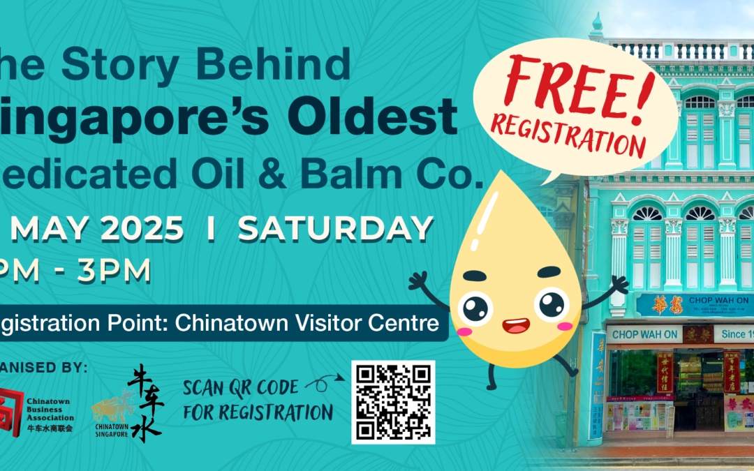 The Story Behind Singapore’s Oldest Medicated Oil and Balm Co.