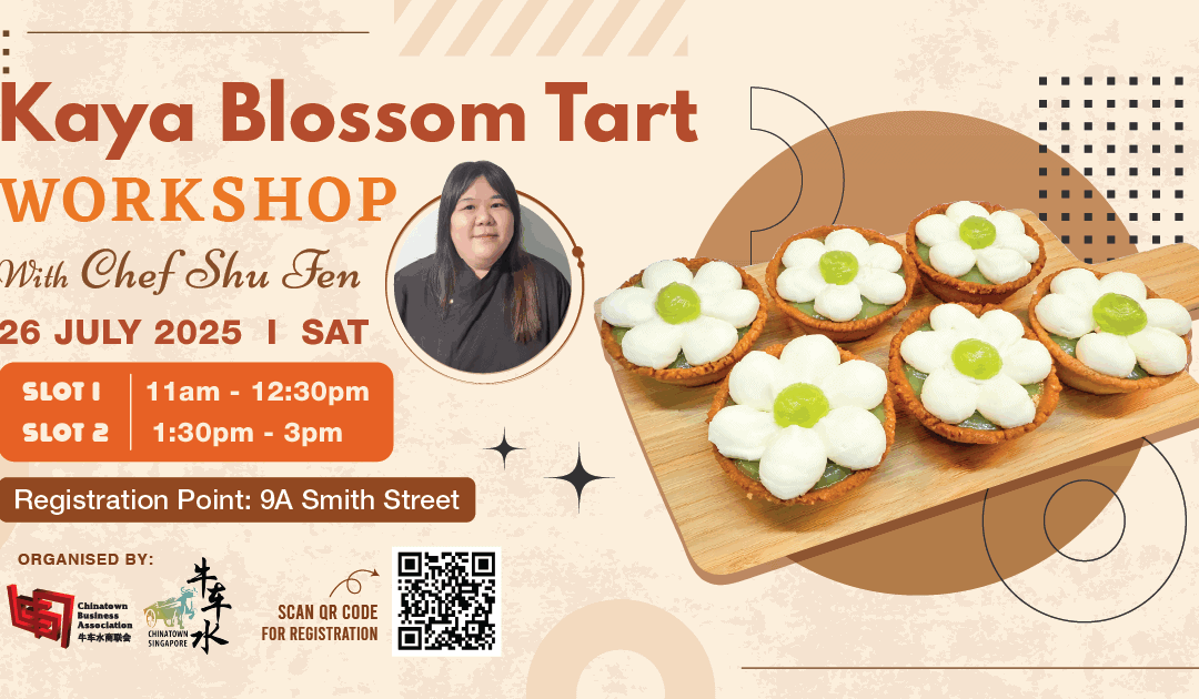 Make Your Own Kaya Blossom Tart – All Materials Included!