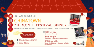 Chinatown 7th Month Festival Dinner